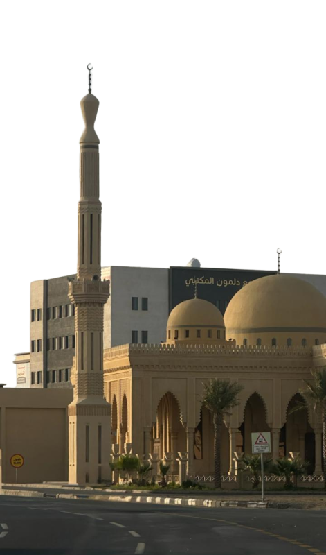 mosque